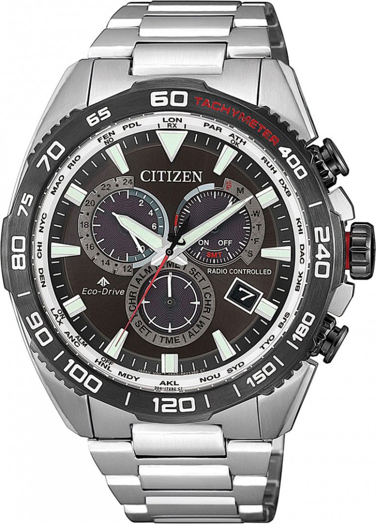The citizen watch japan